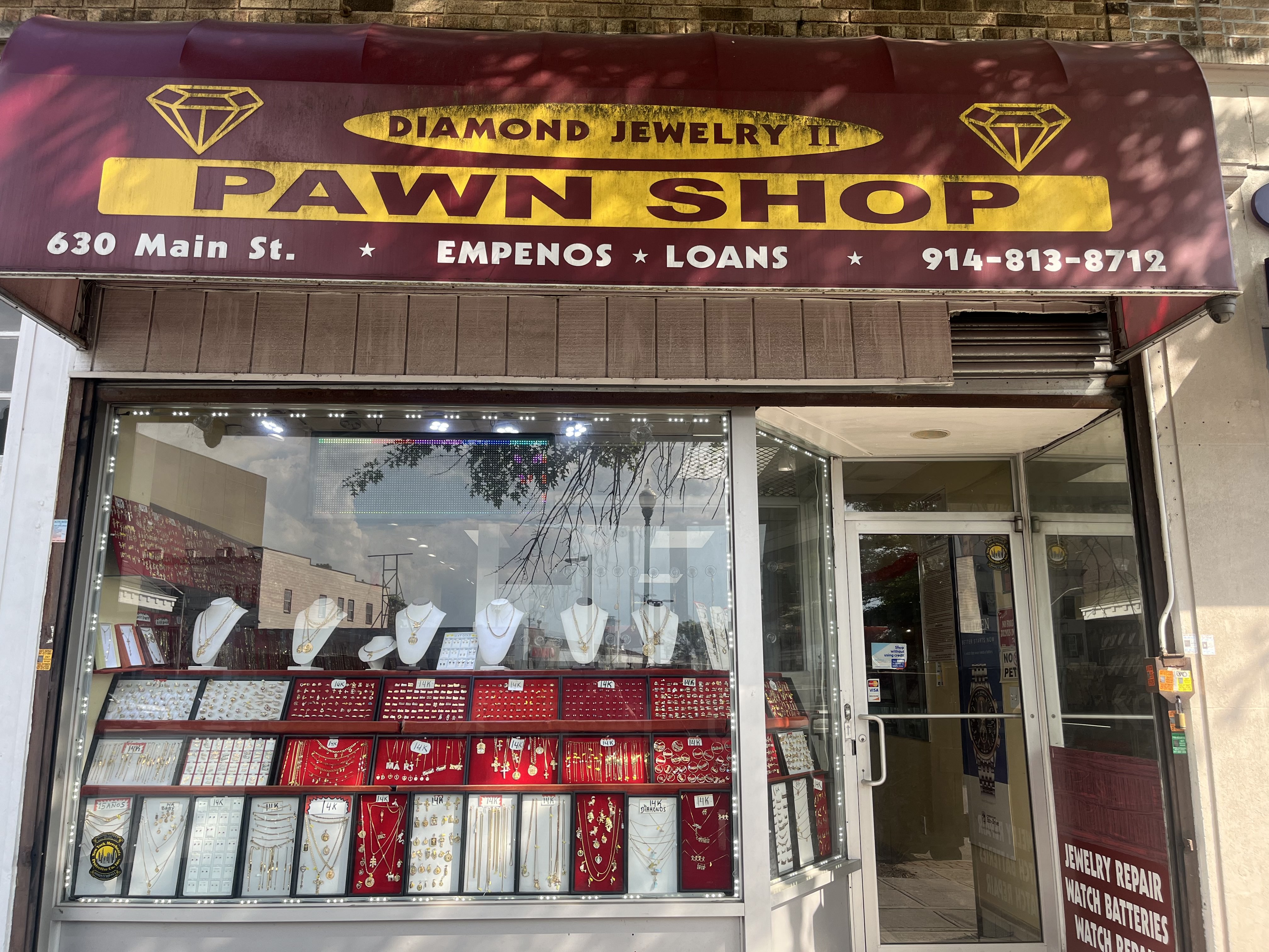 Store